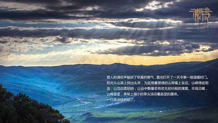 资阳安岳:军地联合送喜报 尊崇荣光暖人心