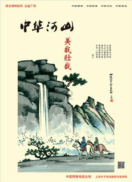 中国泰国互免签证,3月1日起生效